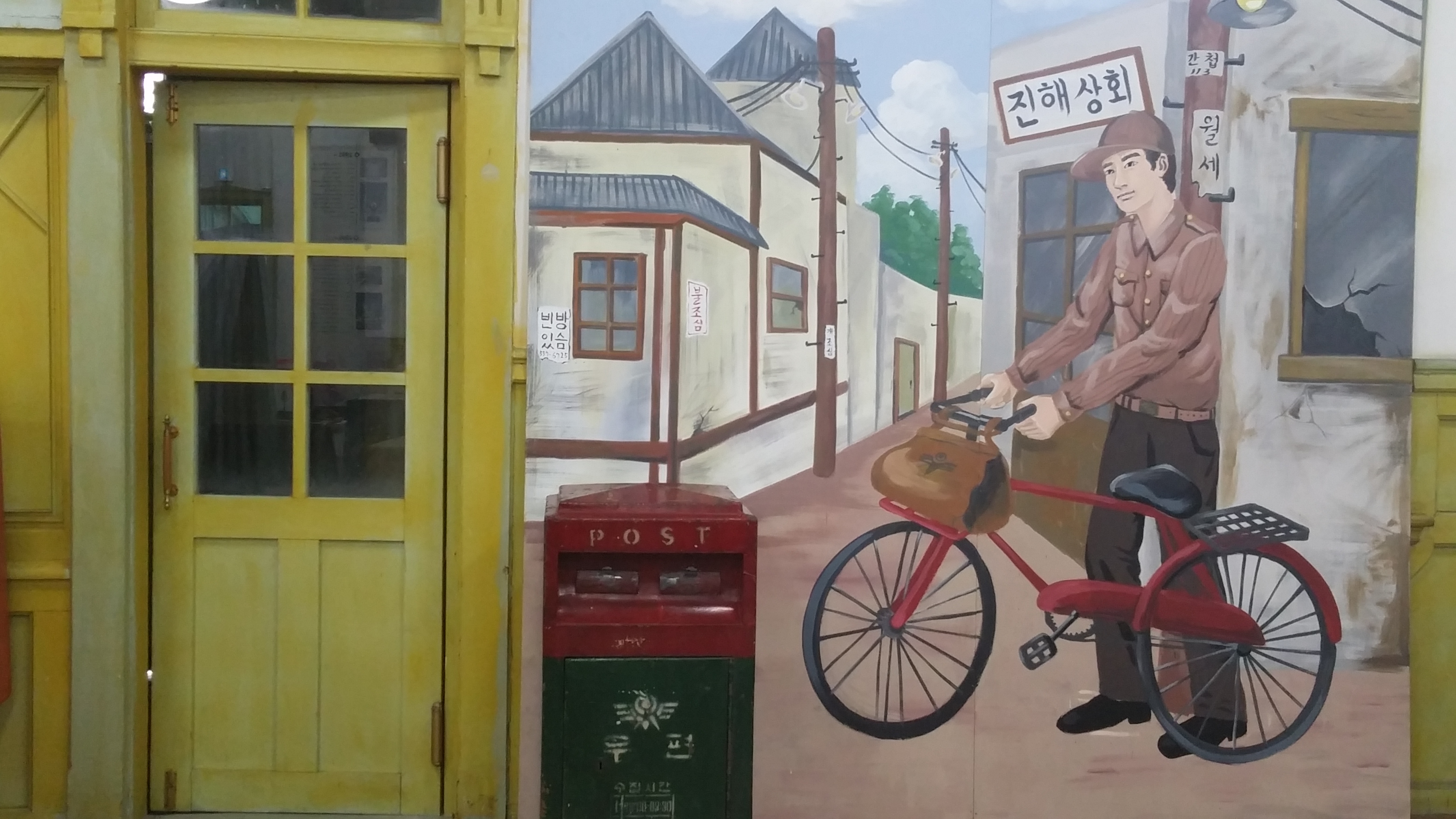 포토존 포토존.jpg